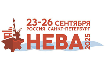 НЕВА 2025