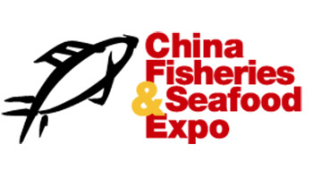 China Fisheries & Seafood Expo