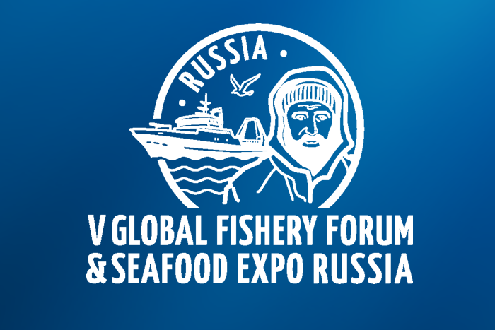 Определены даты проведения V Global Fishery Forum & Seafood Expo Russia 2022
