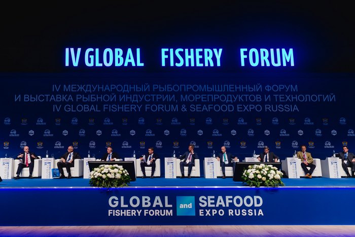 Деловая программа Global Fishery Forum & Seafood Expo Russia 2022