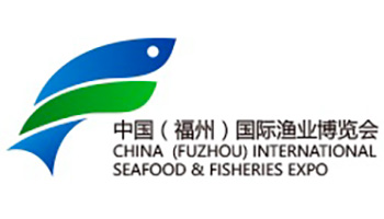 China (Fuzhou) International Seafood & Fisheries Expo