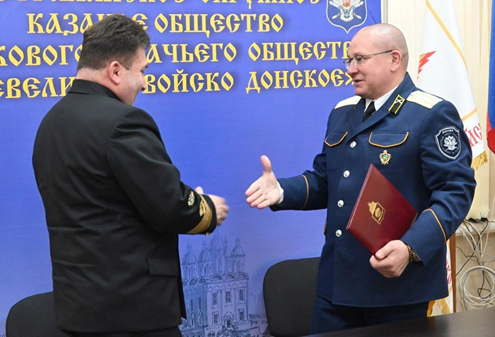 Росрыболовство и Казачье.jpg