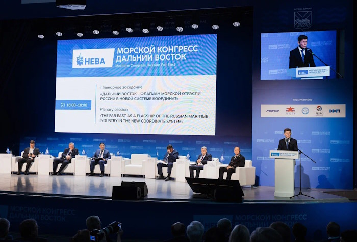 Пленарные заседания на Морском Конгрессе морская отрасль россии