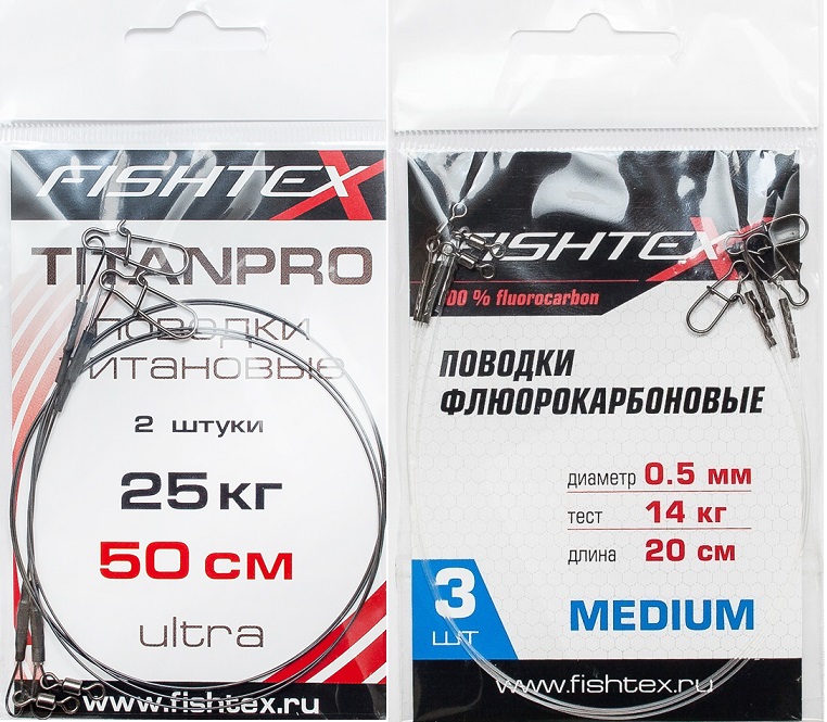 povodki-tatanpro.jpg povodki-tatanpro.jpg