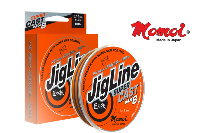 Supergirl новый каст. шнур jigline super cast 100m. супер каст. каст актеров.