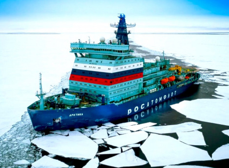 Росатом.jpg
