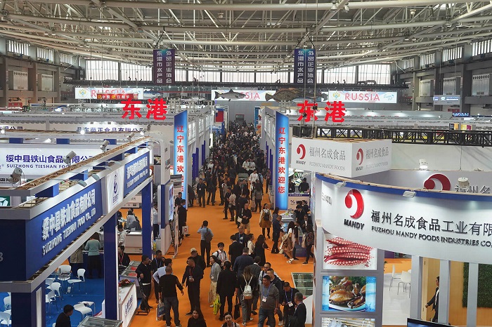 перенос China Fisheries & Seafood Expo.jpg