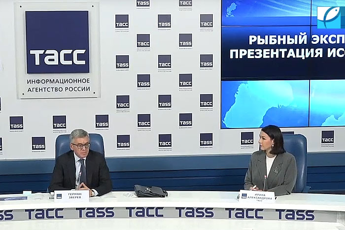 ТАСС пресс конференция