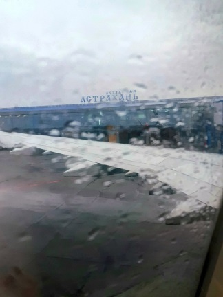 Астрахань, погода, аэропорт