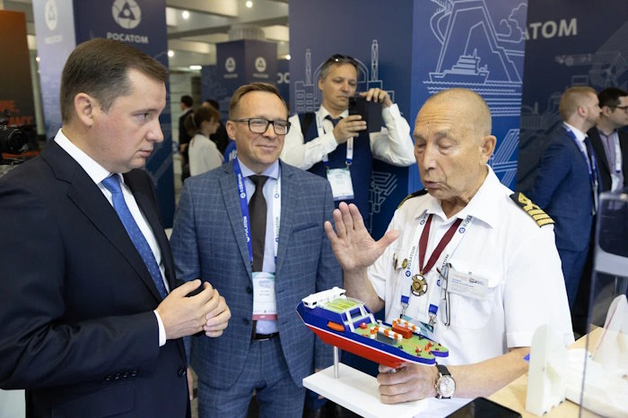 арктика регионы 2024 архангельск форум фото