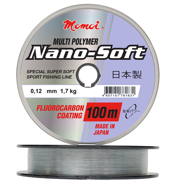 Хамелеон Nano-soft.png Хамелеон Nano-soft.png