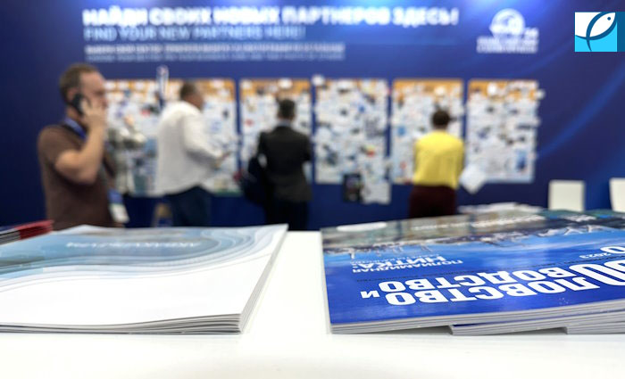 Global Fishery Forum & Seafood Expo Russia 2024