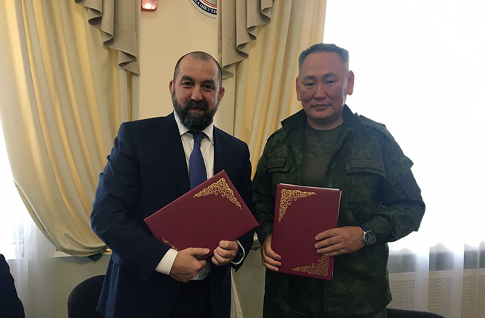 вниро и рыболовы якутии договорились о сотрудничестве.jpg