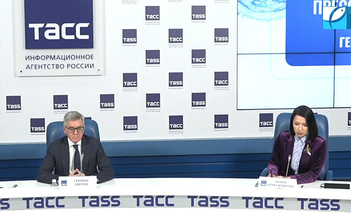 ВАРПЭ и ТАСС пресс конференция
