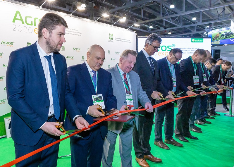 agros_expo_2021.jpg