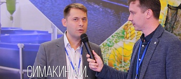 Иммид Аквакультура: оснащение рыбоводческих хозяйств. МРФ-2019.