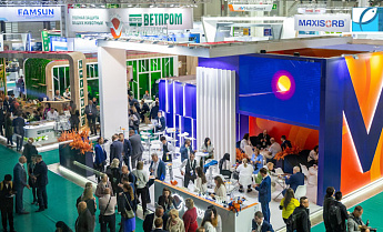 Итоги работы II Международного форума по аквакультуре на выставке «КормВетГрэйн-2024» Итоги работы II Международного форума по аквакультуре на выставке «КормВетГрэйн-2024»